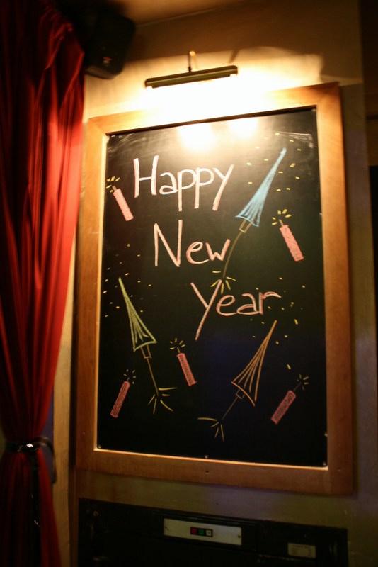 Silvester im Parkcafé